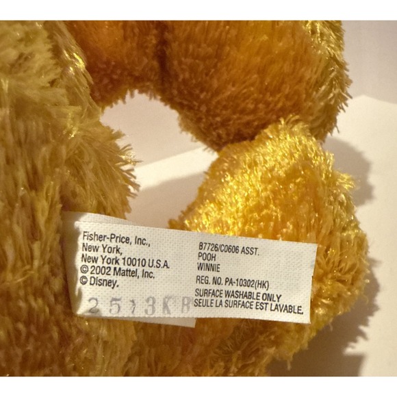 Fisher Price Winnie the Pooh Plush 20 Inch 2002 Stuffed Animal Toy - Picture 5 of 5